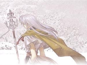 ゲルド