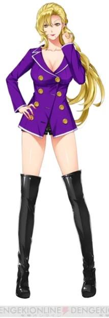 グロリア