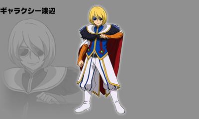 ギャラクシー渡辺