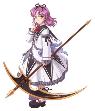 レン