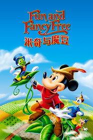 米奇与魔豆 封面
