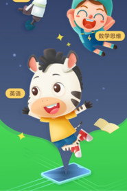 斑马英语 L0 封面