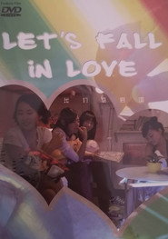 Let's fall in love 封面