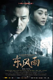 柳云龙 系列 封面