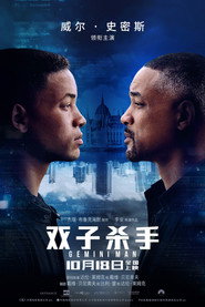 双子杀手 封面