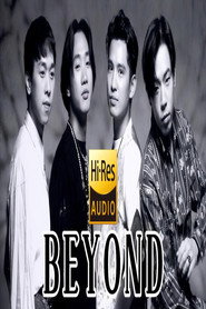 Beyond金曲现场 封面