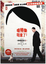 希特勒回来了 封面