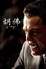 胡佛 封面