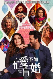 与爱何关 封面