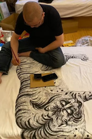 Shanghai Zhi Chun 封面