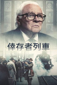 一生 封面