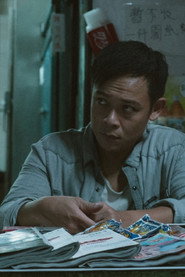 拾心碎的荒 封面