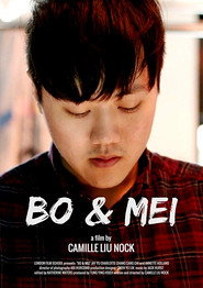 Bo & Mei 封面