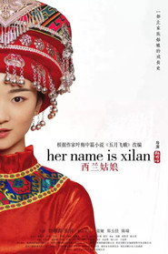 西兰姑娘 封面