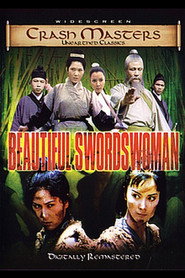 Beautiful Swordswoman 封面