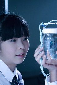 星星的孩子 封面
