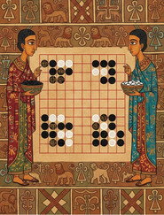季力立 围棋快速布局法 封面