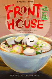 Front of the House 封面