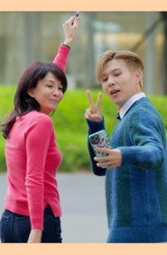 去边啊Do姐 封面