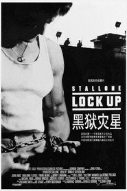 破茧威龙 封面
