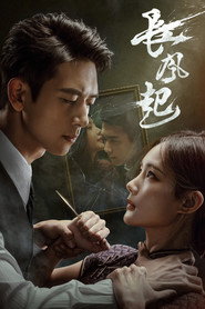 我不是大师 封面