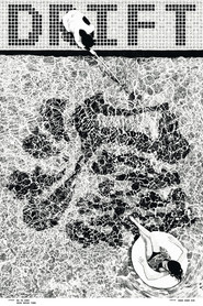 潺 封面