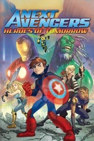 少年复仇者:明日英雄 封面