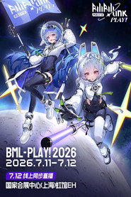 Bilibili Macro Link 封面