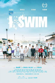 I SWIM 封面