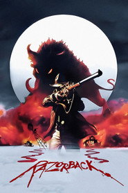 猎魔 封面