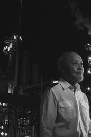 大埔工業村的最後一夜 封面