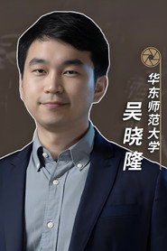 黄金时代的摄影 50 讲 封面