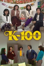 K-100 封面