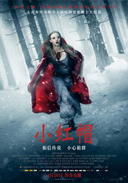 小红帽 封面
