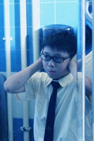 羊 封面