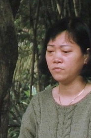 亞明的澳門 封面
