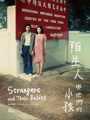 陌生人與他們的小孩 封面