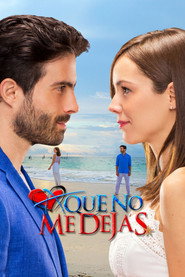 A que no me dejas 封面