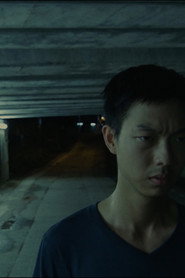 少年阿郎 封面