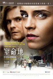 尊严殖民地 封面