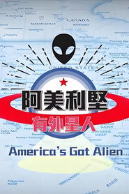 阿美利坚有外星人 封面