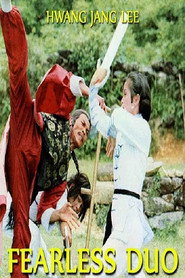 洪拳大師 封面
