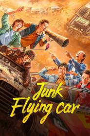 Junk Flying car 封面