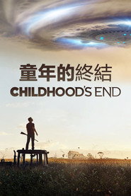 童年的终结 封面