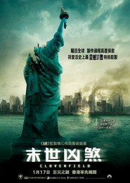 科洛弗档案 封面