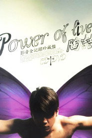 陶喆Power of Live演唱会 封面