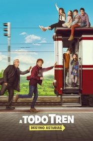 孩子们都好 封面