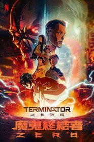 Terminator Zero 封面
