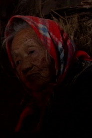 爆炸 封面