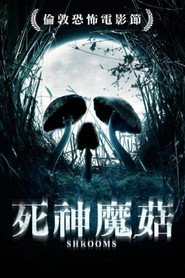 死神蘑菇 封面